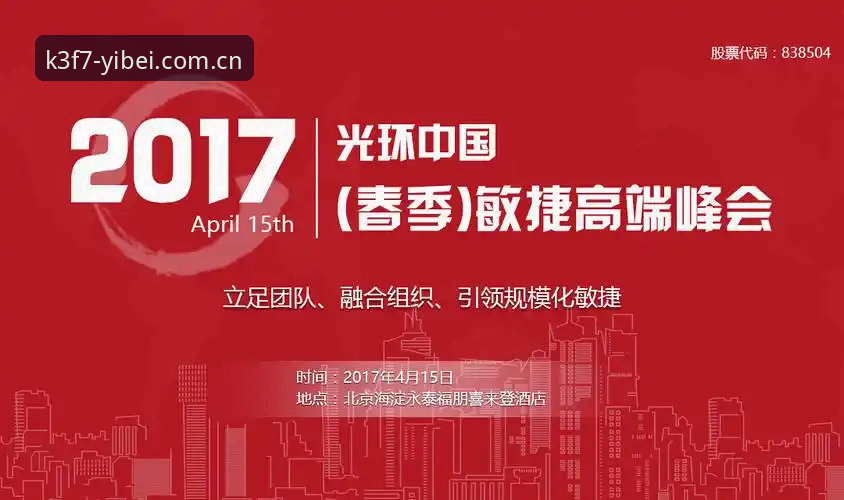 资深用户实战经验：玩转EMC体育赛事的完整指南与心得分享